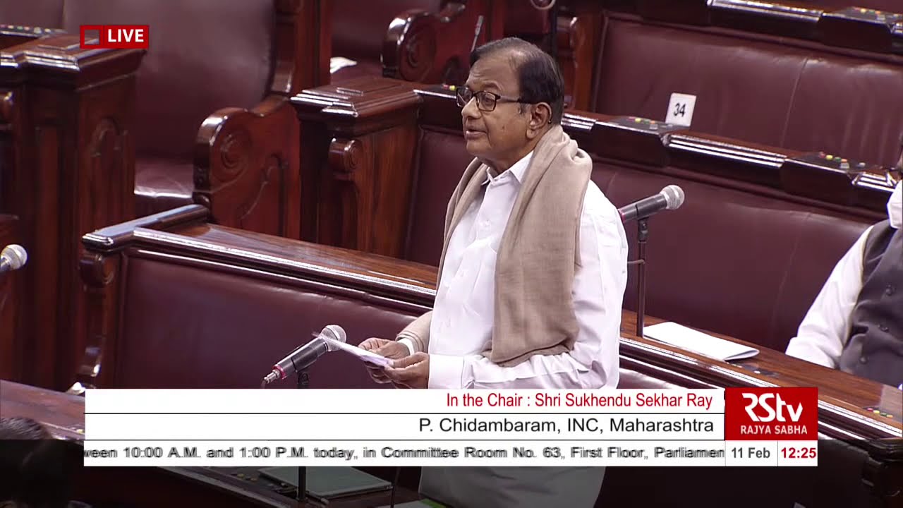P. Chidambaram's Remarks | Discussion on Union Budget 2021-22