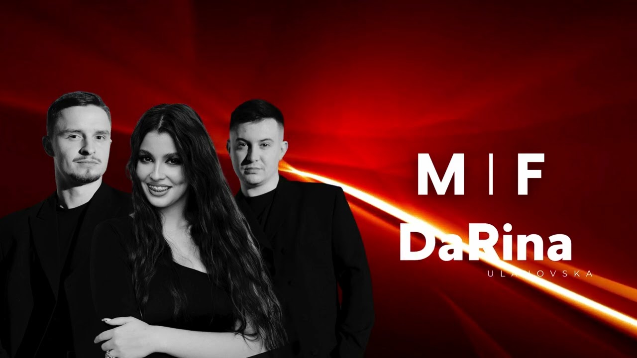 MIF feat. DaRina Ulanovska &ndash; Маки червоні (Lyric Video)