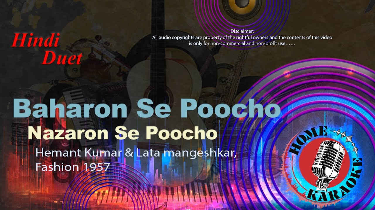 Baharon Se Poocho Nazaron Se Poocho | Duet - Hemant  & Lata mangeshkar, Fashion 1957 | Home Karaoke