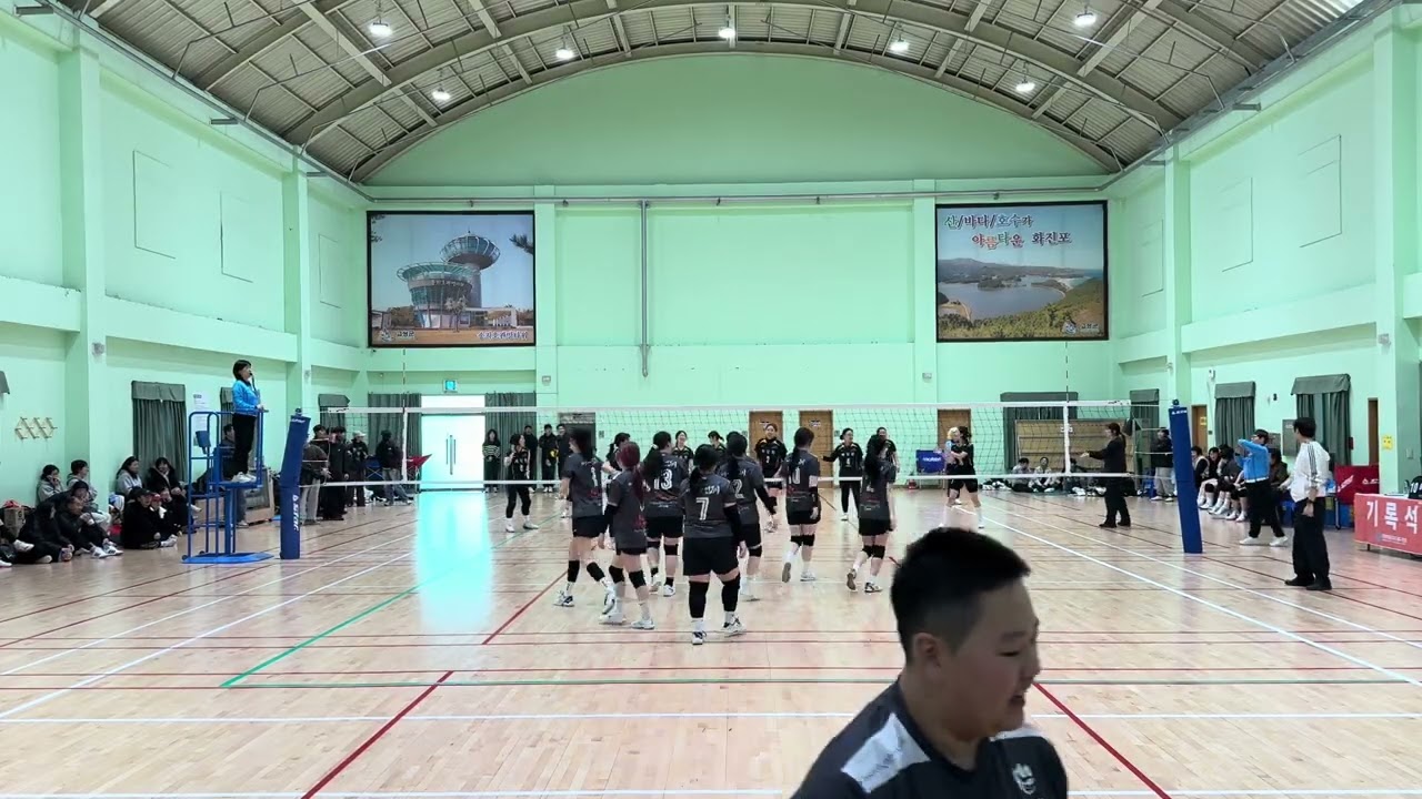 2026 강원 종별 배구선수권대회 여자부 POINT vs 해당화 1세트