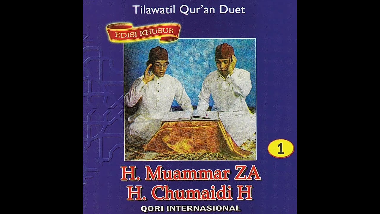 Surah An-Najm (53-62) & Al-Ghaasyiyah (17-29) Tilawatil Qur'an Duet