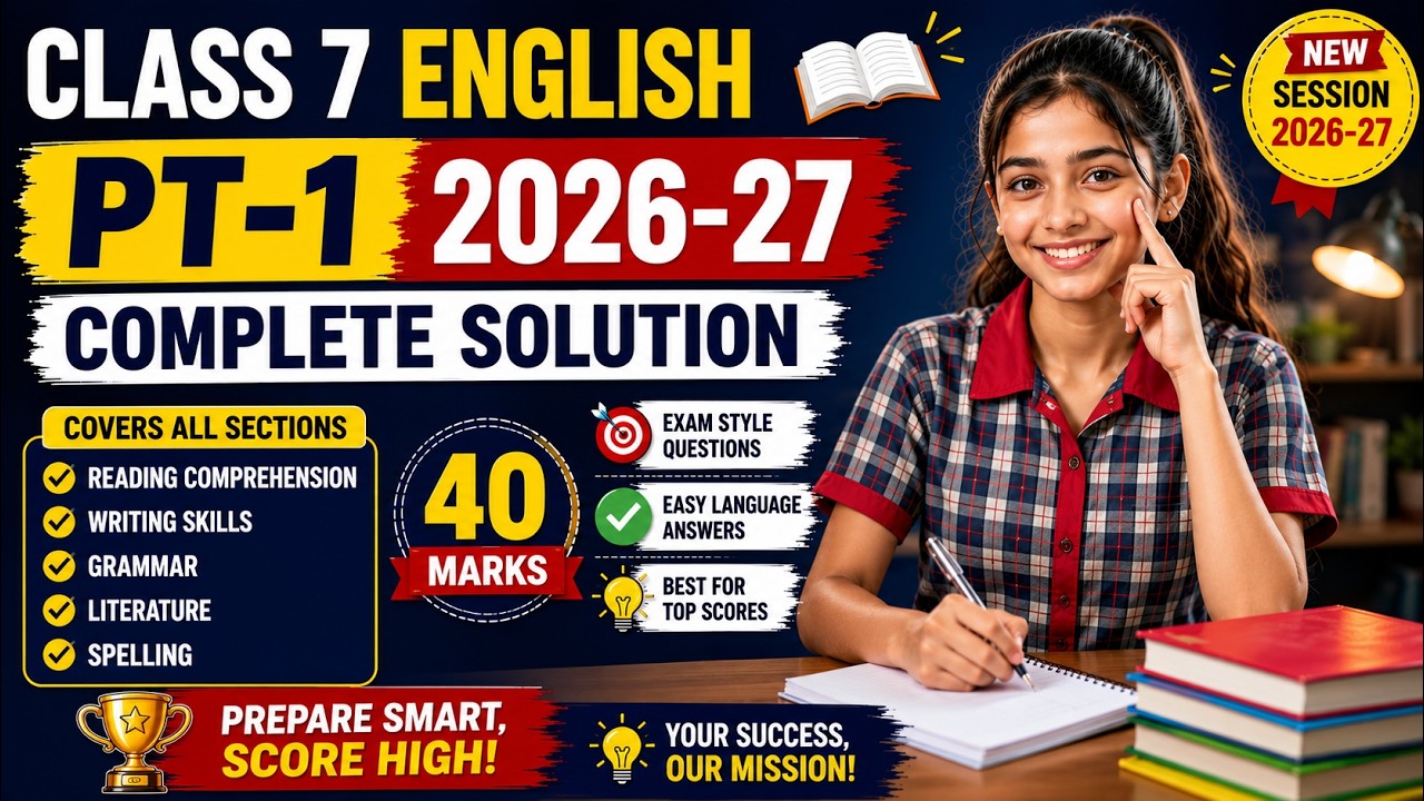 Class 7 English PT 1 Question Paper 2026-27 | CBSE/KVS #helloadhyapak