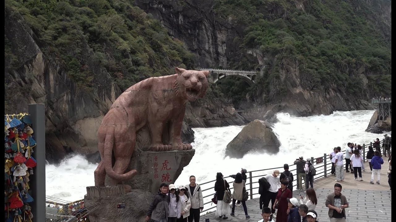 Tiger Leaping Gorge - North of Lijiang