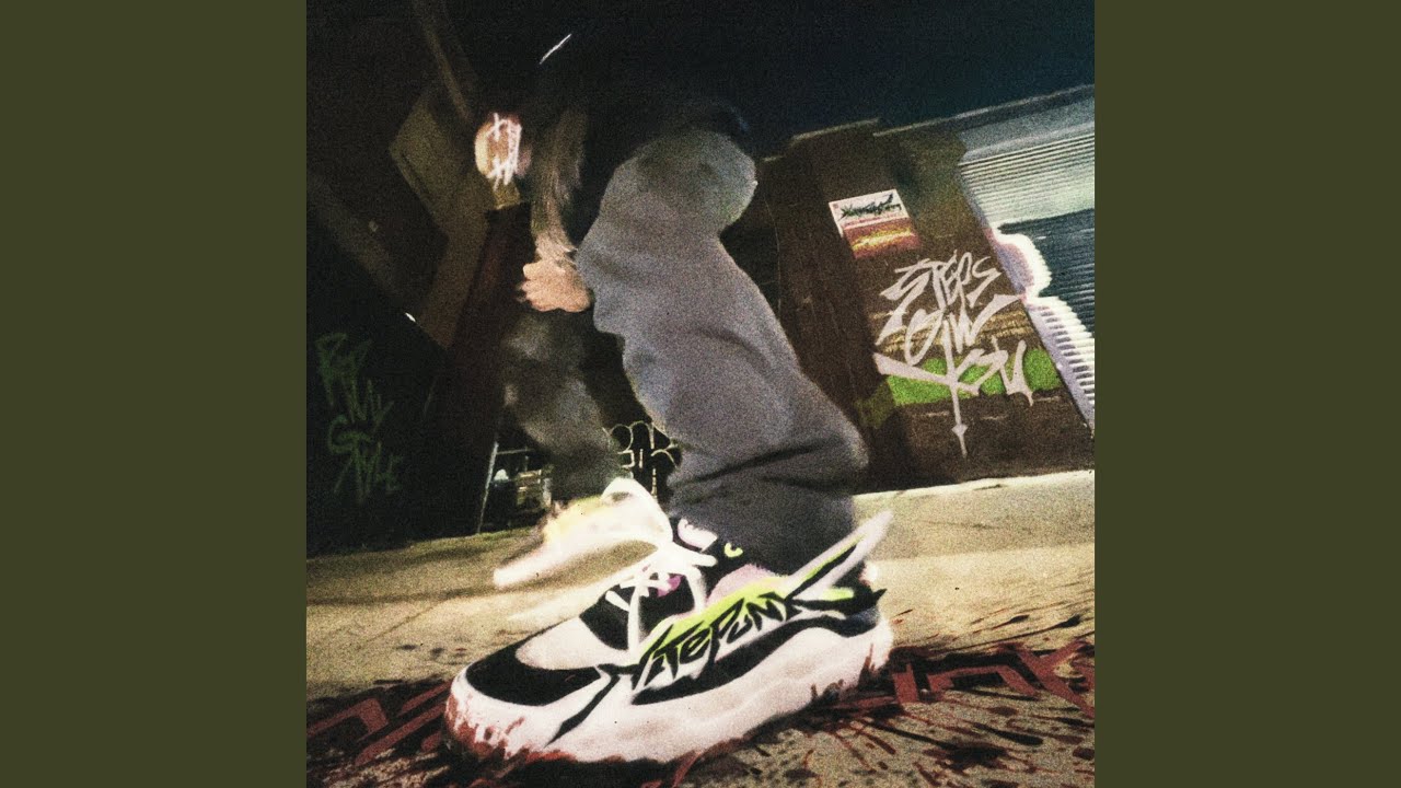 Steps On You (Peep My Style)