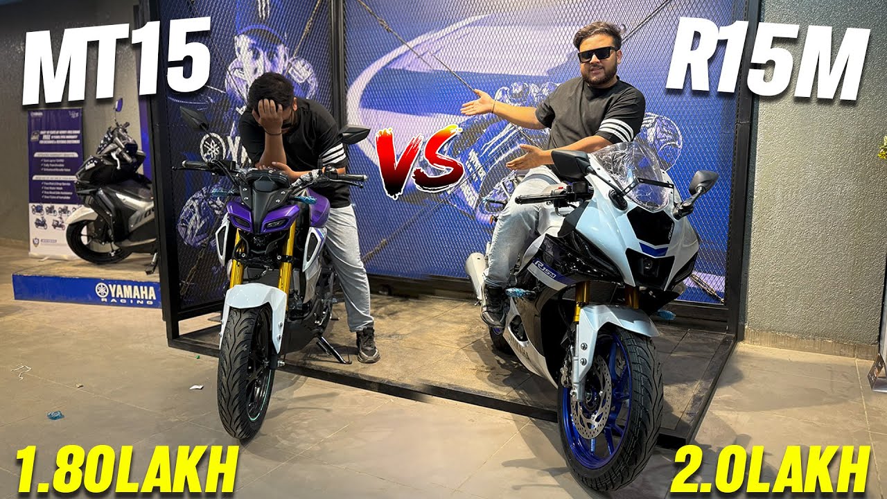 2025 Yamaha MT15 (TFT) VS Yamaha R15M Full Comparison 🔥 | Which One Should You Buy बाप रे इतनी महंगी