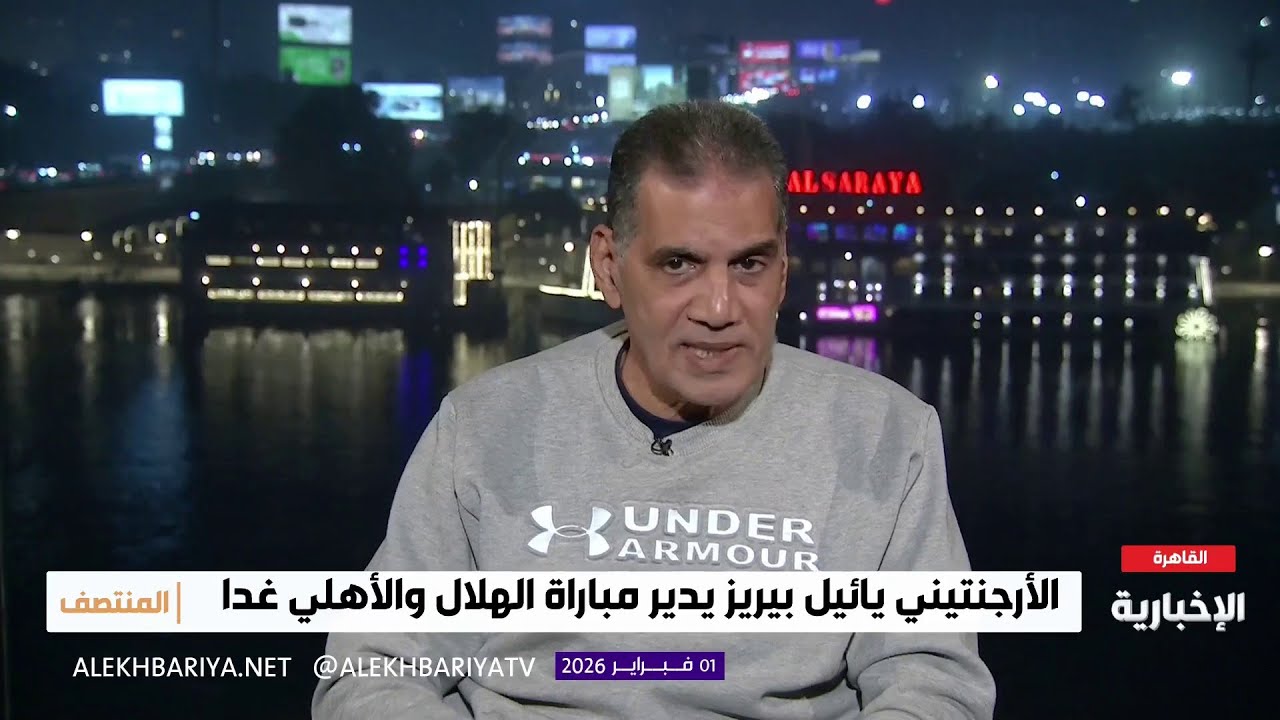 كلاسيكو مثير بكل المقاييس يجمع الهلال والأهلي