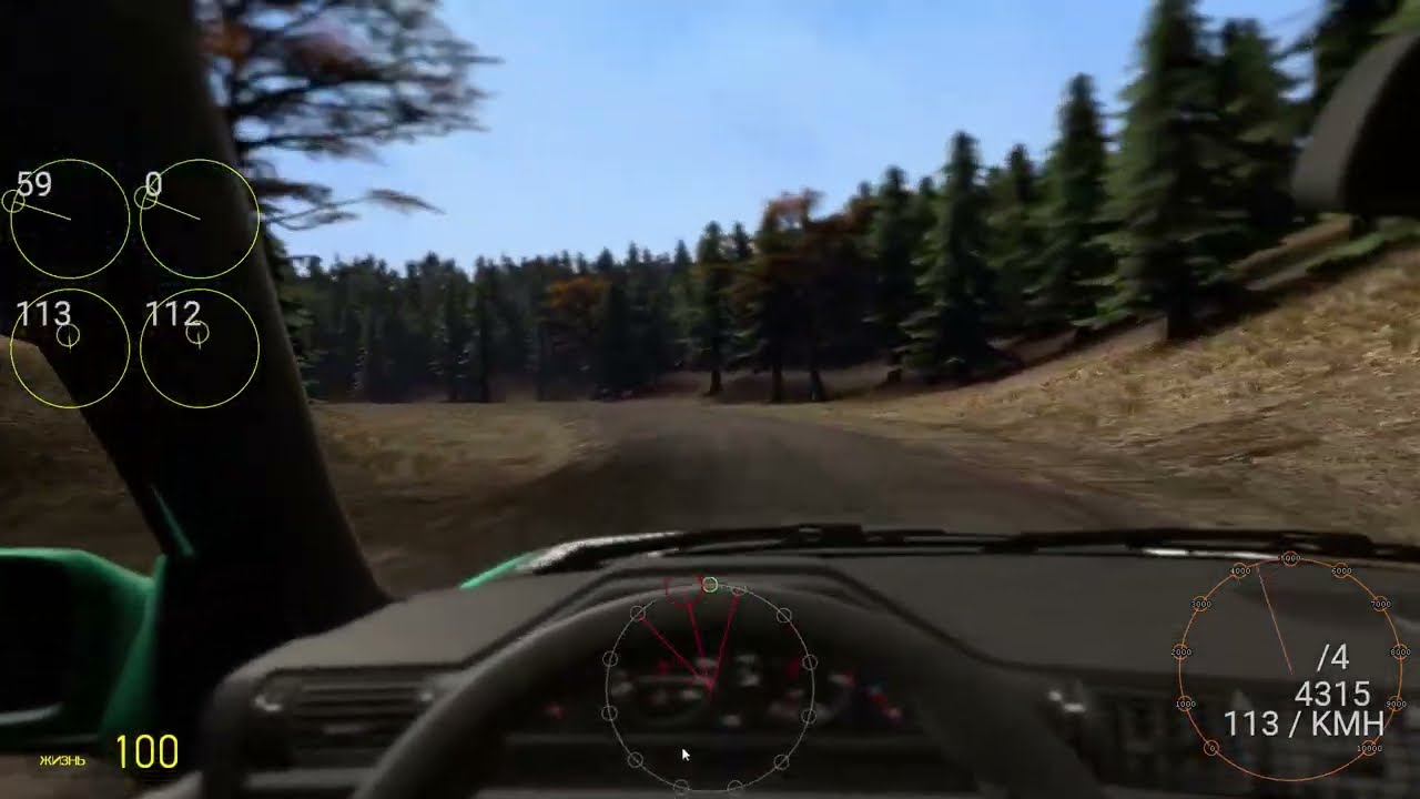 First Person Camera Test | VehiclePhysics | Garry`s Mod