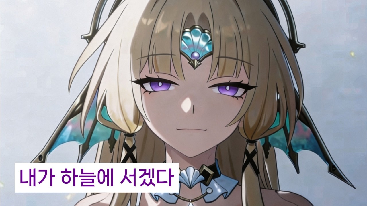 펄이 성능이 좋으면? I 붕스 커뮤 모음