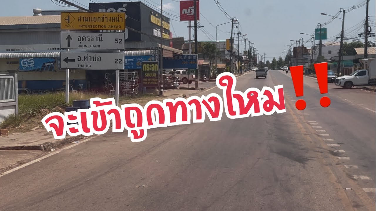 ทางเข้างานวันนี้เป็นอย่างไร‼️ #อุ๋งอิ๋งเพชรบ้านแพง #สาวน้อยเพชรบ้านแพง 