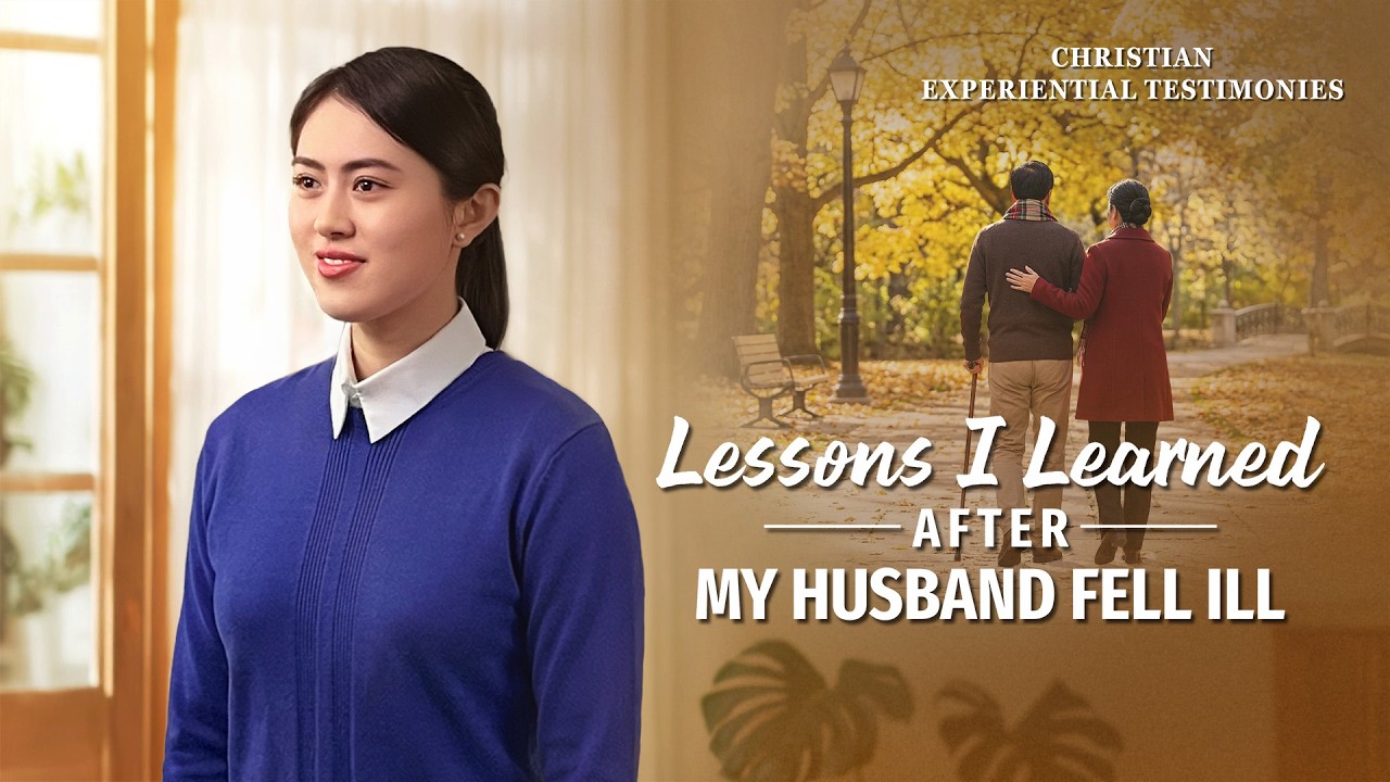 Christian Experiential Testimonies, Ep. 824: Lessons I Learned After My Husband Fell Ill