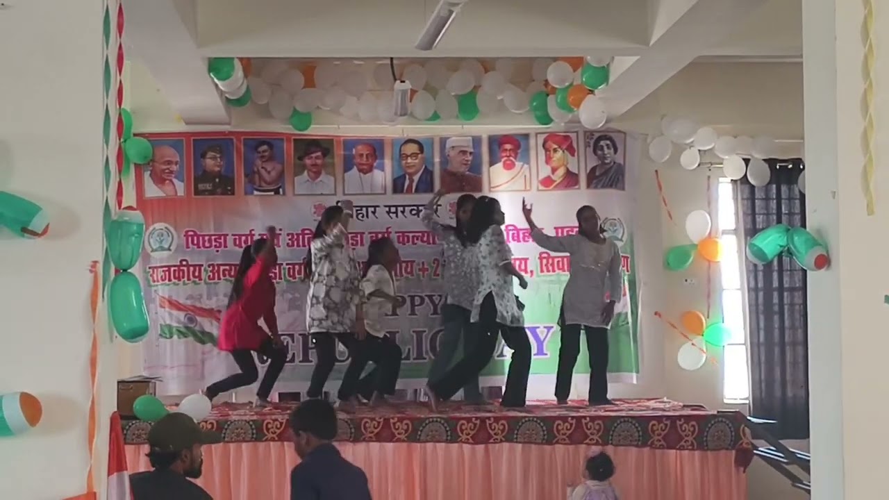 O Ri Chiraiya