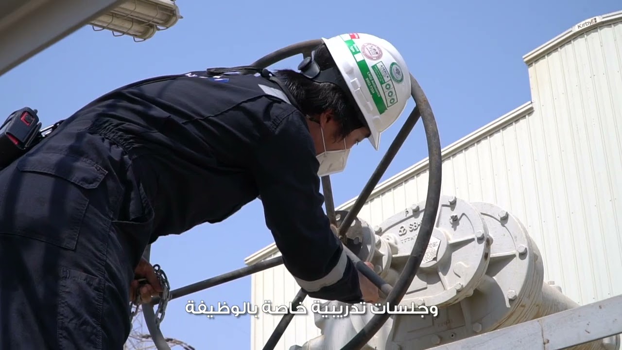 KOC Al-Zour Pipeline Project