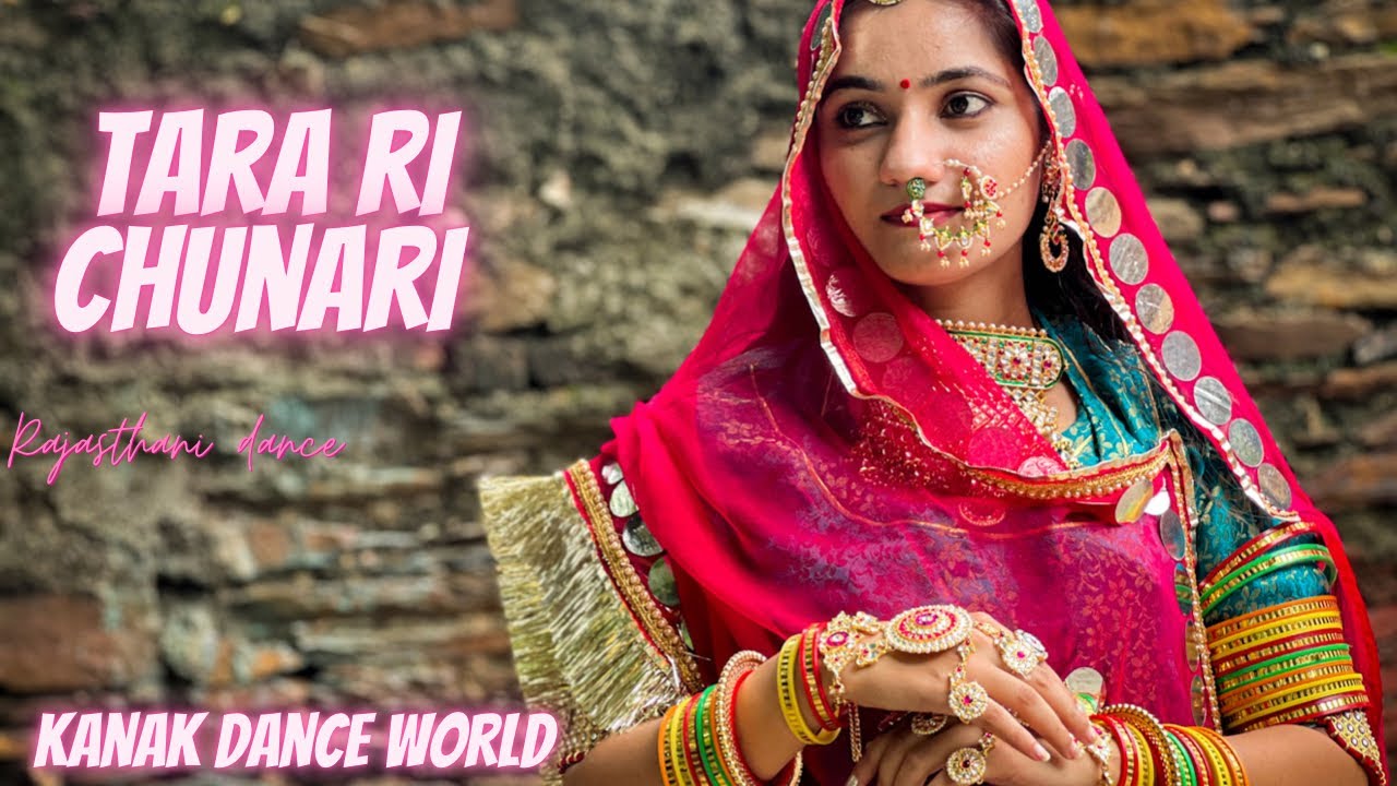 Tara ri chunari || ft.kanaksolanki || new Rajasthani dance 2022 || kanakdanceworld || Rajasthanisong