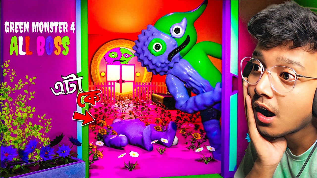 Green Monster 4 All Boss - Garten of Banban 4 ? || Yeah Noob Gamer
