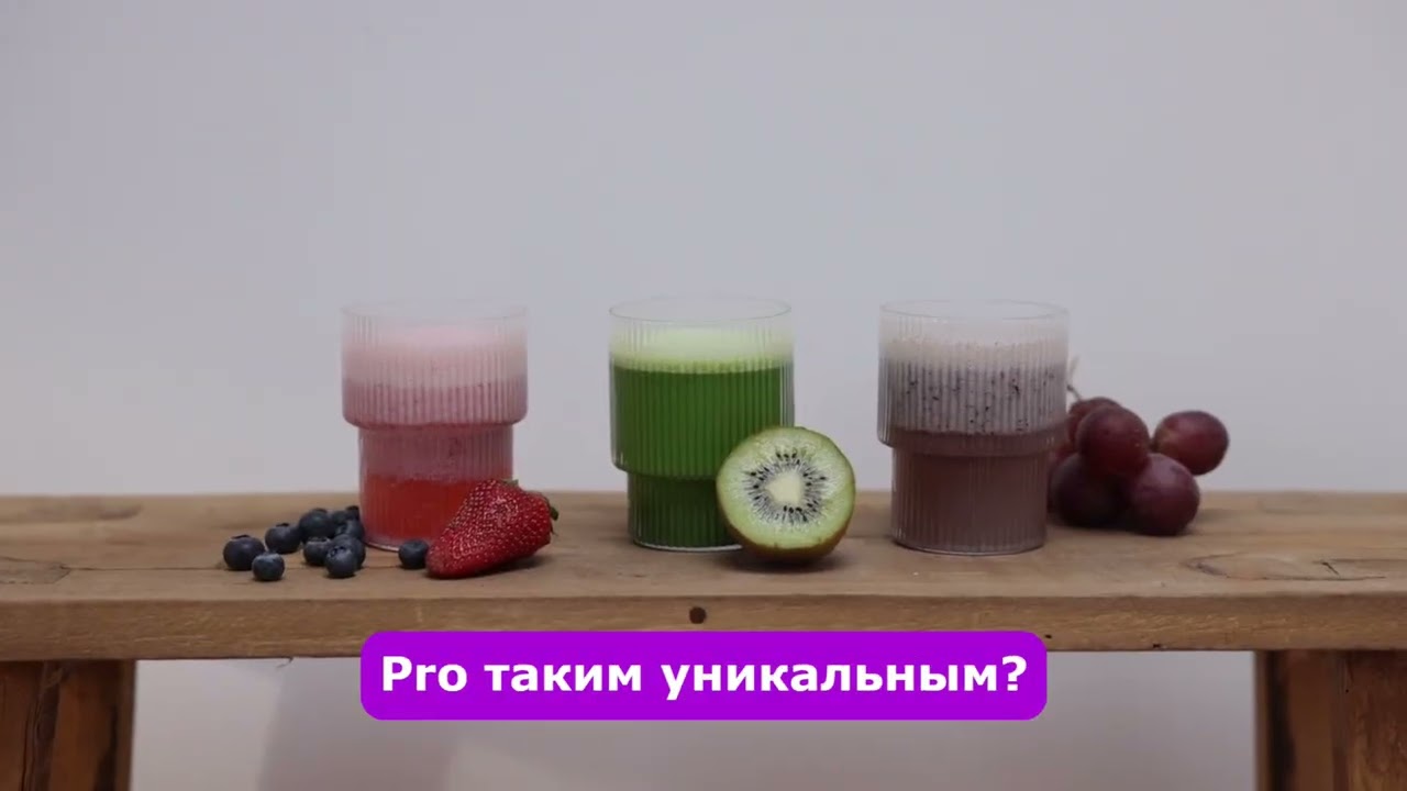 🩹🌿 Joint Pro: Заботьтесь о Суставах Просто и Эффективно! 💪🏻✨