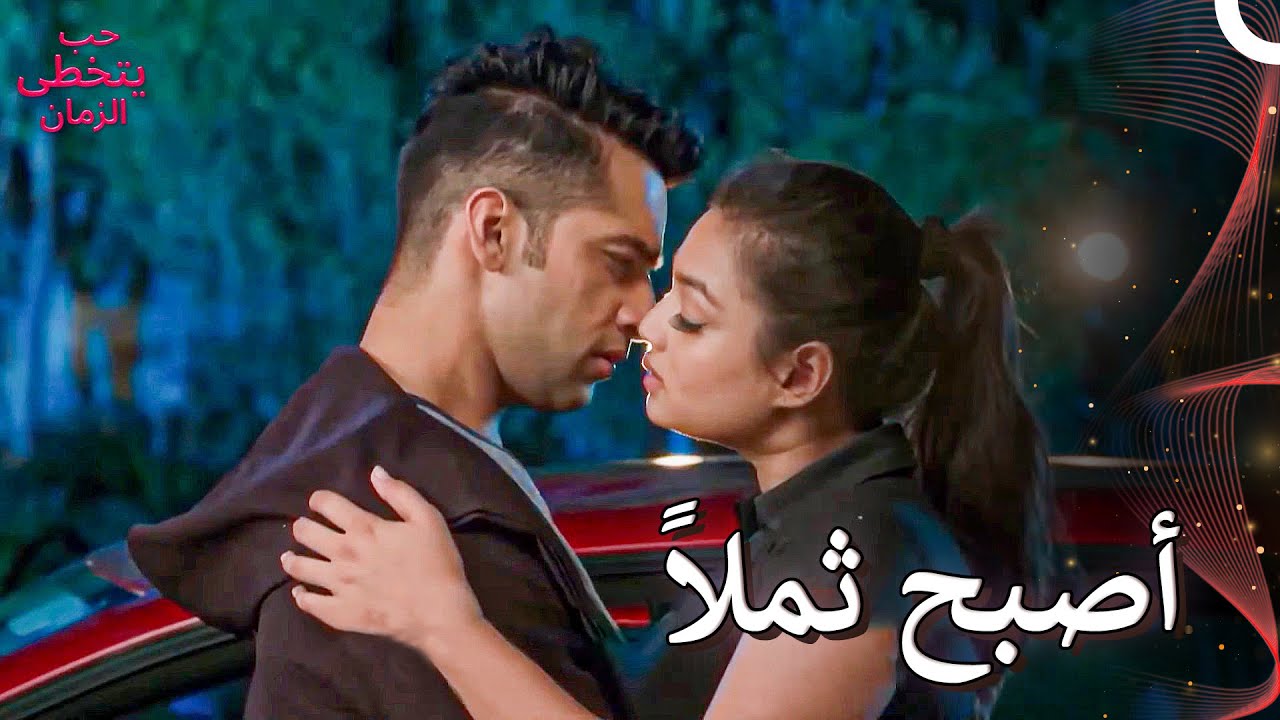 أنا أحبك يا شاوريا! 😍😘 | الحب الباديء بالكراهية  - حب يتخطى الزمان