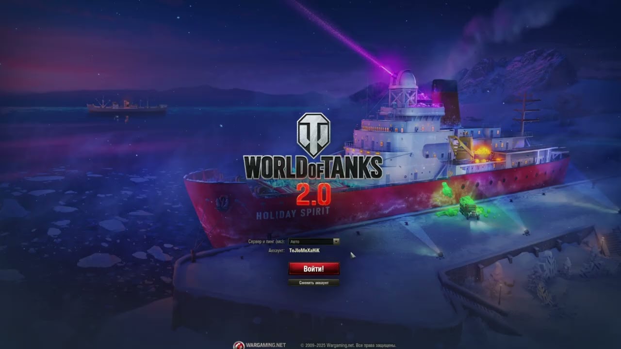 190 Перші бої – перші шрами! Шлях нуба у WoT починається!