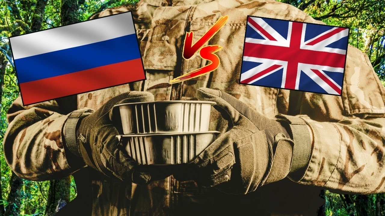 РОССИЙСКИЙ ПРОТИВ БРИТАНСКОГО 24-ЧАСОВОГО MRE - КТО ПОБЕДИТ?
