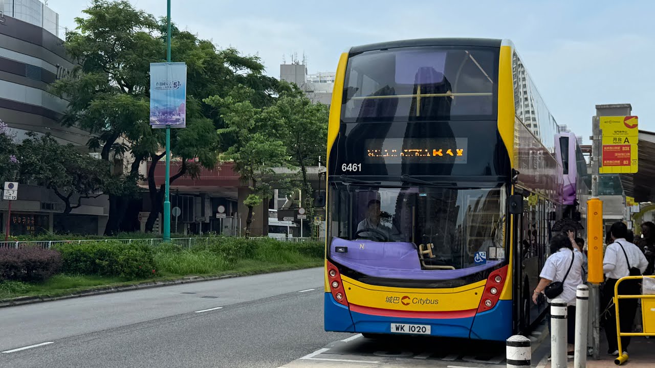 【順便】HK CTB 城巴B3X線(深圳灣口岸 Shenzhen Bay Port 往 屯門市中心 Tuen Mun Town Centre) 原速 Normal Speed