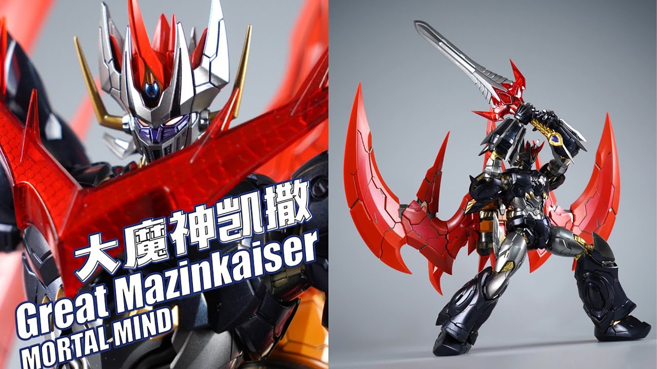 超越了伟大的勇者！成为伟大的皇帝！CCSTOYS 铁魄 大魔神凯撒 合金成品模型【评头论足】
