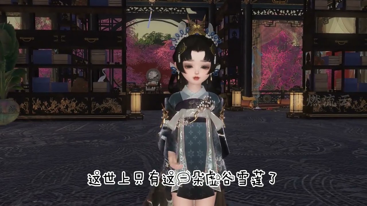第250集 作妖小鼻嘎 #逆水寒 #原创 #大宋映画 #二次元 #动漫