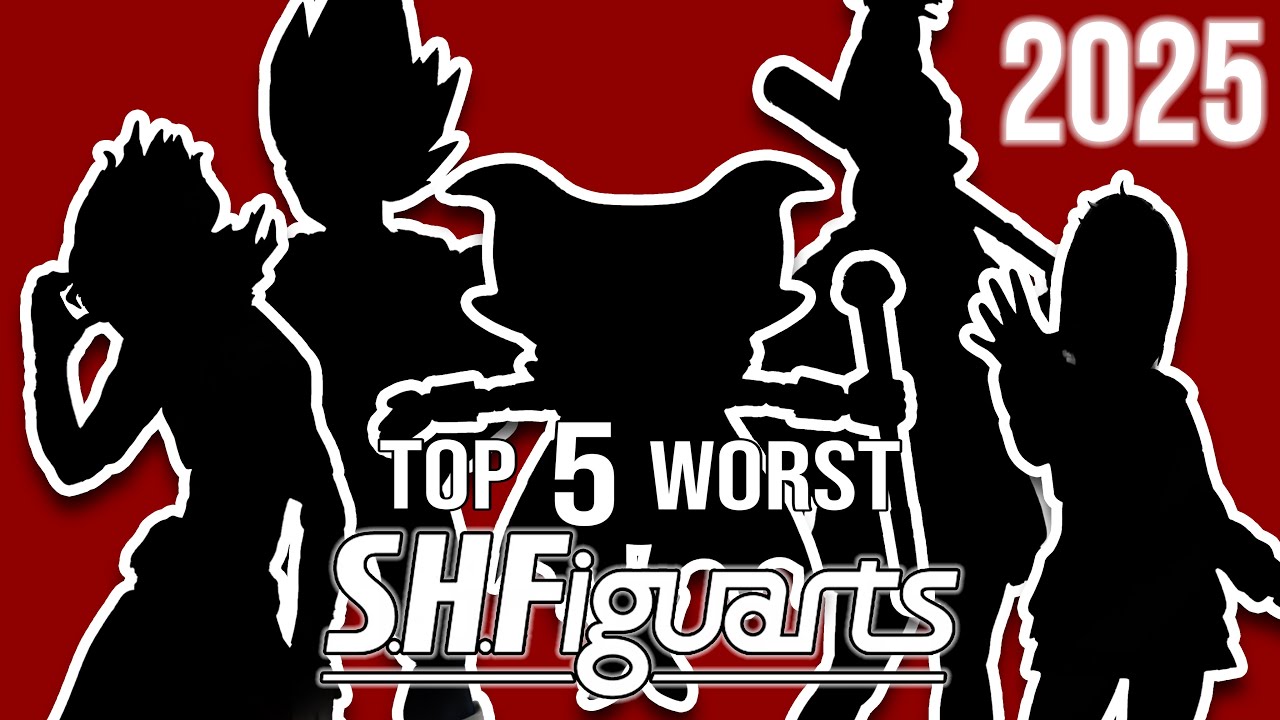 Мой топ-5 ХУДШИХ фигурок S.H.Figuarts 2025 года!