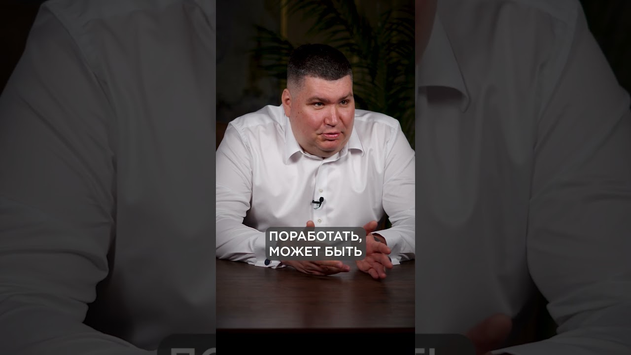 Я в ШОКЕ, как мысли материализуются! #бизнес #предпринимательство #предприниматель