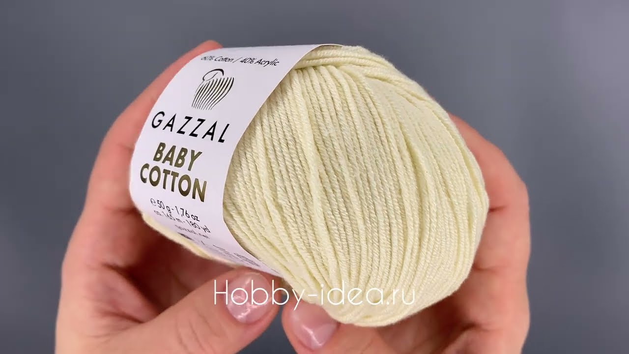 Gazzal Baby Cotton 3437 Экрю