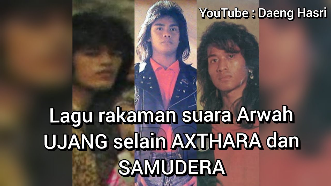 TERBONGKAR ! UJANG SAMUDERA / AXTHARA PERNAH RAKAM VOKAL DENGAN KUMPULAN INI !