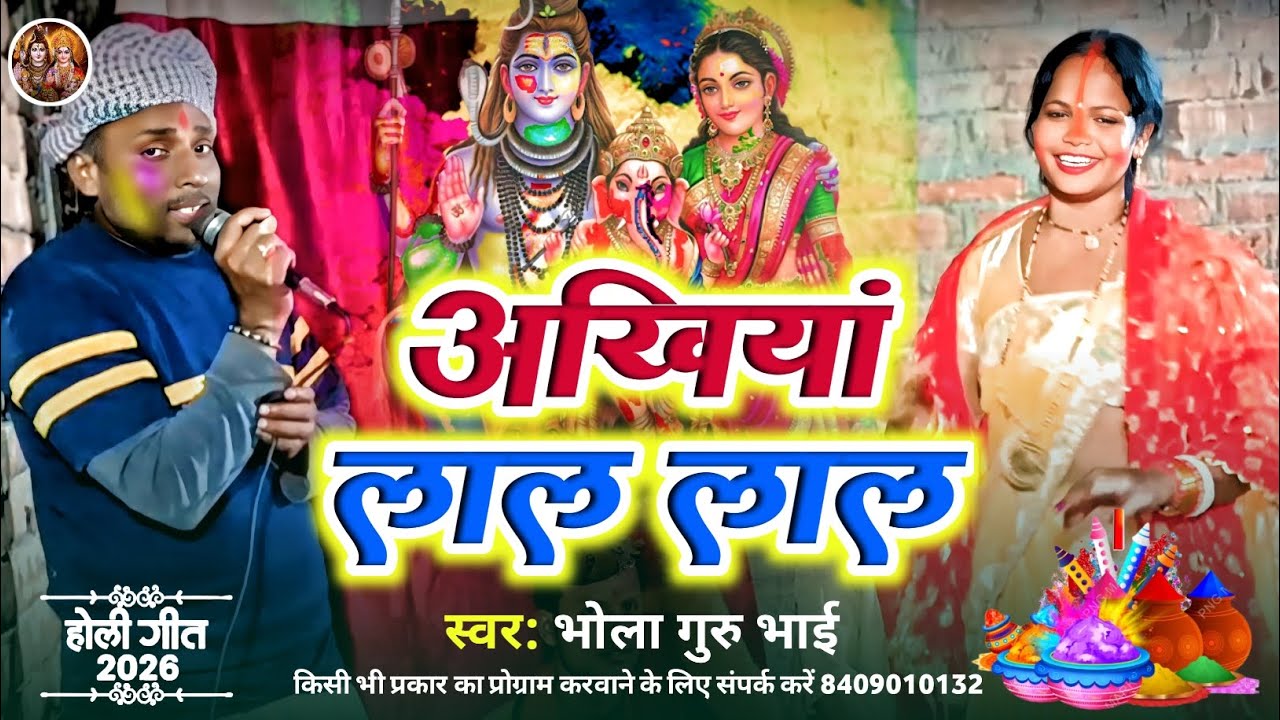#Renu ji 