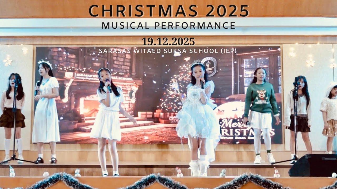 Christmas SWSIEP 2025 - Musical Performance