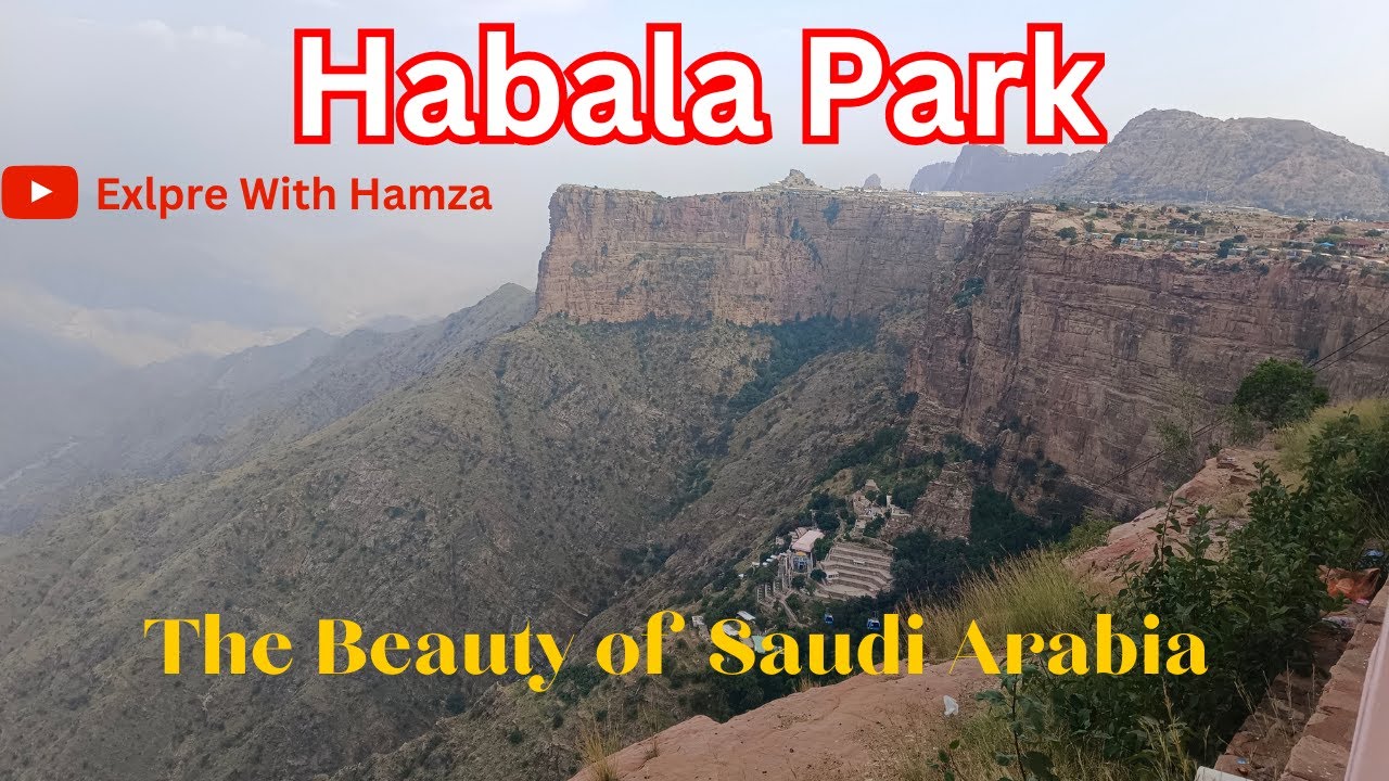 Al Habala Tour | The Beauty of Saudi Arabia