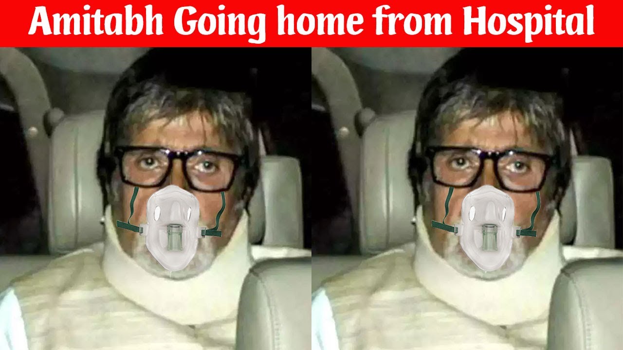 Amitabh Bachchan Discharge from Hospital after Recovery Health, Injured During Shoot