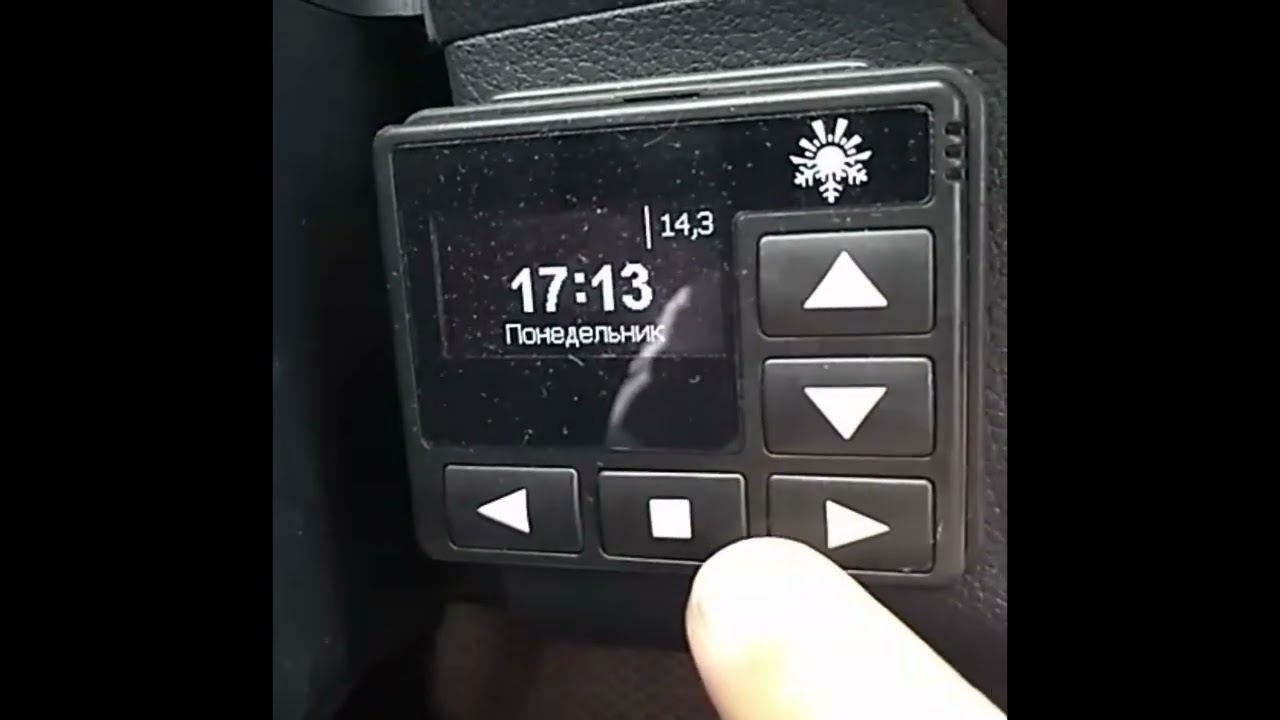 Функции отопителя ПЛАНАР на honda m-nv