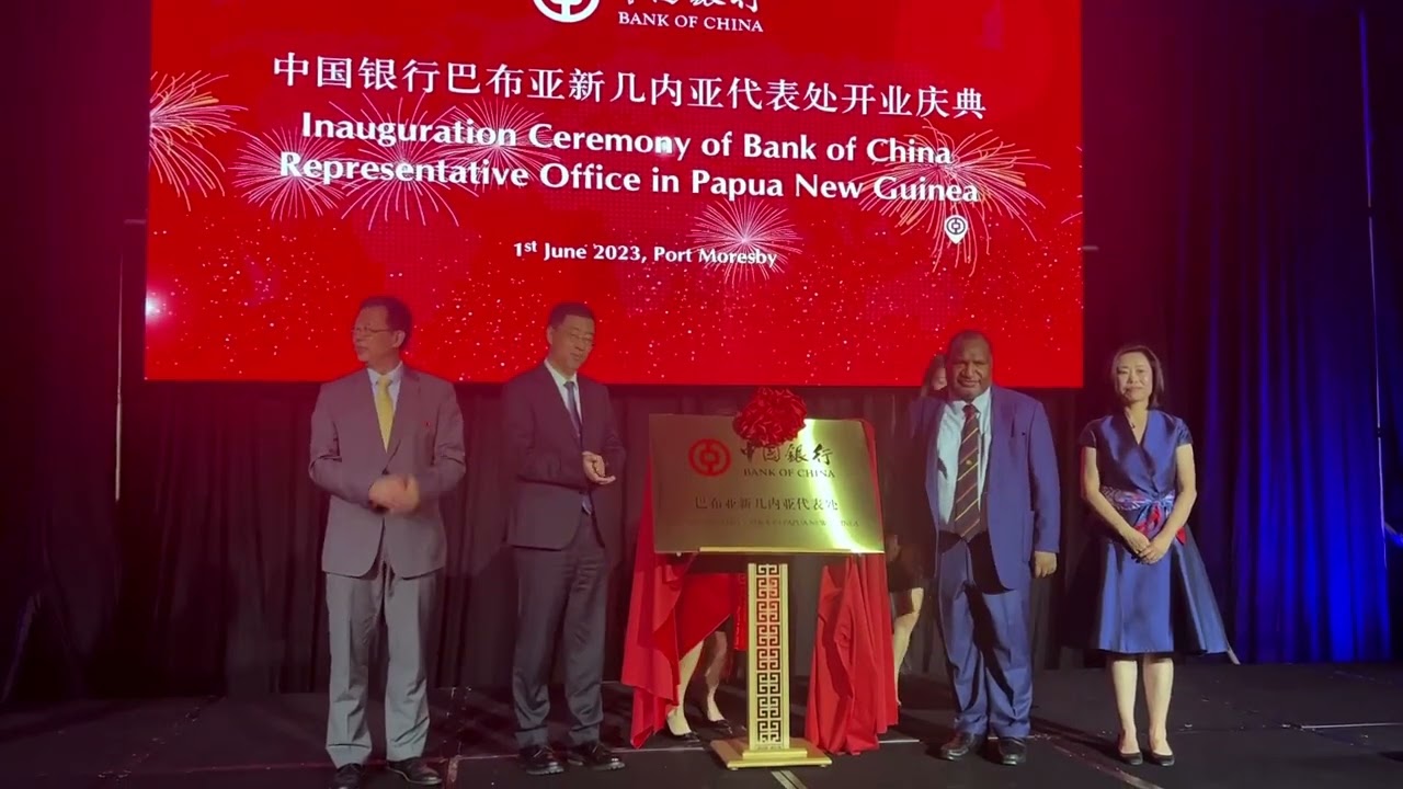 Inauguration of Bank of China Representative Office in Papua New Guinea