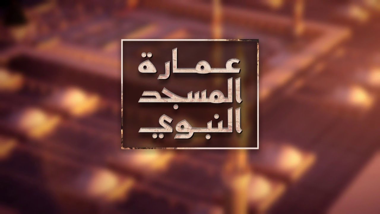 وثائقي | 