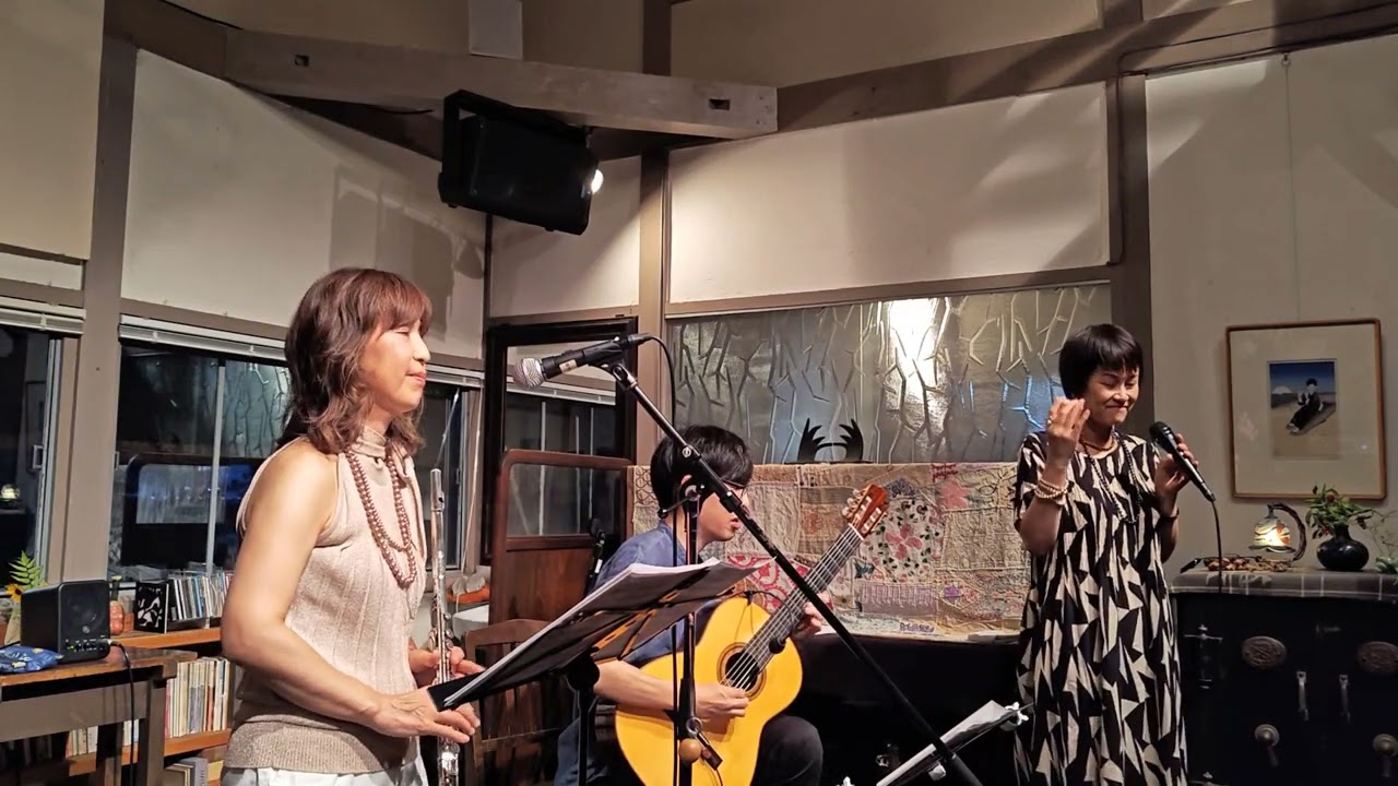 Vento Suave ~ Gentle Wind 心地よい風(Original) / Hisashi Kitawaki (Gt) Yuriko (Vo) Akiko(Fl)