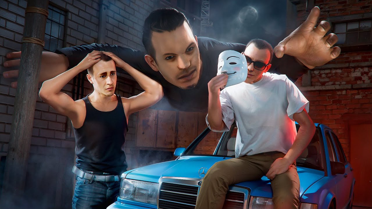 КИДАЛА ПОДСТАВИЛ ДРУГА в GTA SAMP