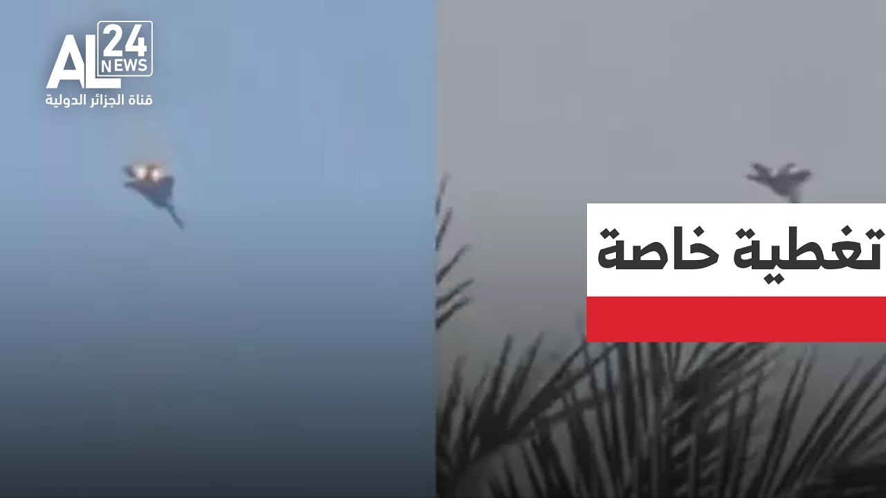 تغطية خاصة | كرة النار تقفز من إيران إلى لبنان.. نذر اتساع رقعة المواجهة إقليميا