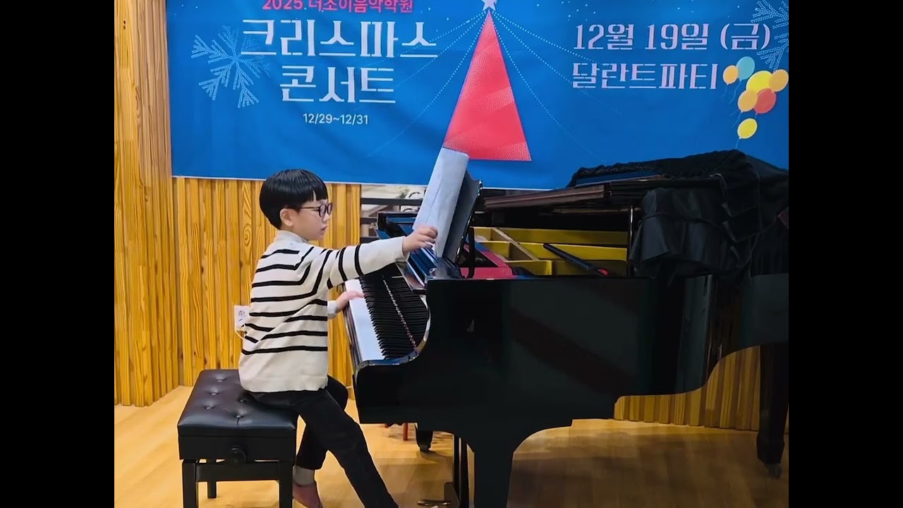 김진율 말할수없는비밀中 배틀