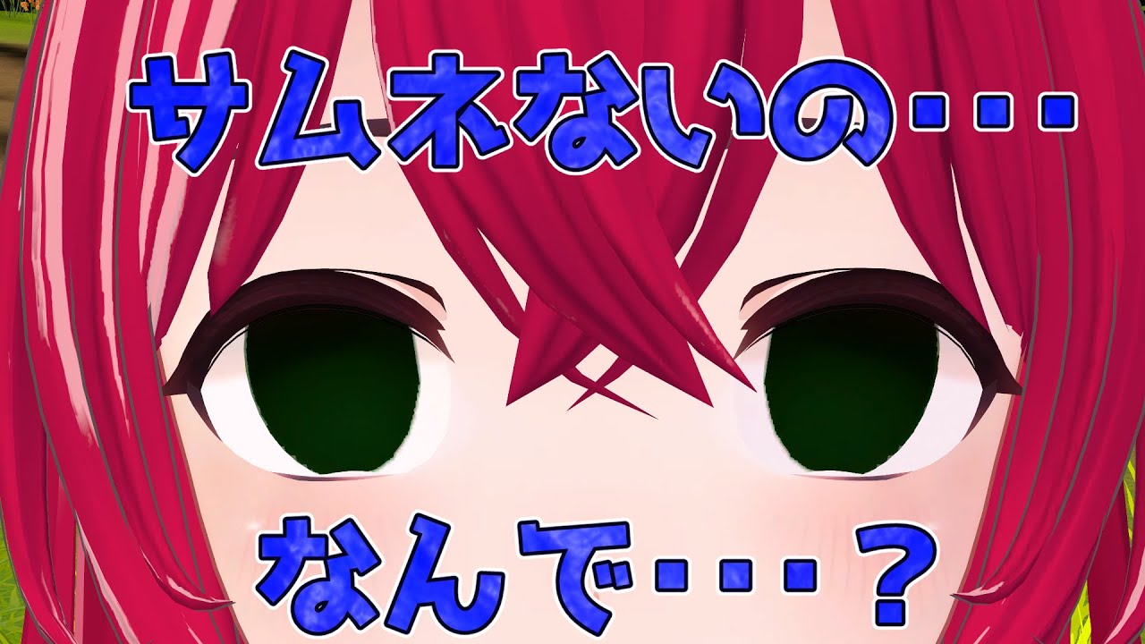 【ドラクエVII Reimagined】ネタバレ注意　キーファ許さないですの　クエストNo.9