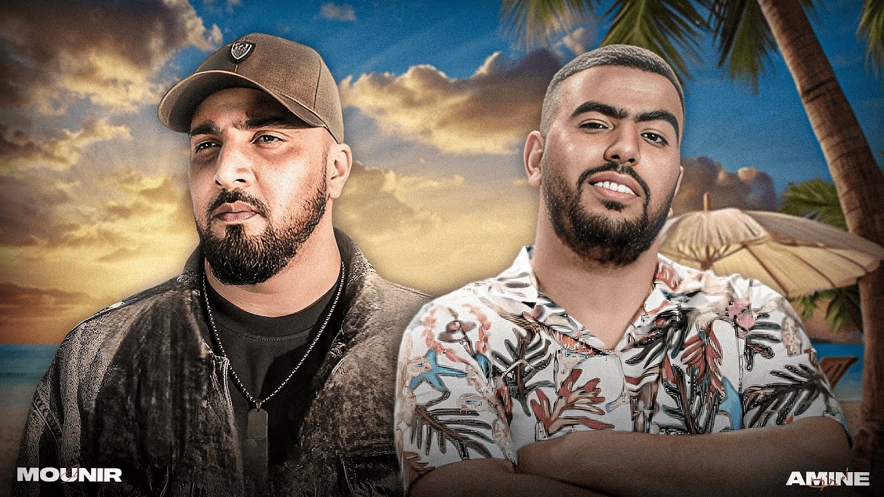7-Toun X Lbenj - Ya Nefsi Toubi (@ELM007 & @aminehmusic18)
