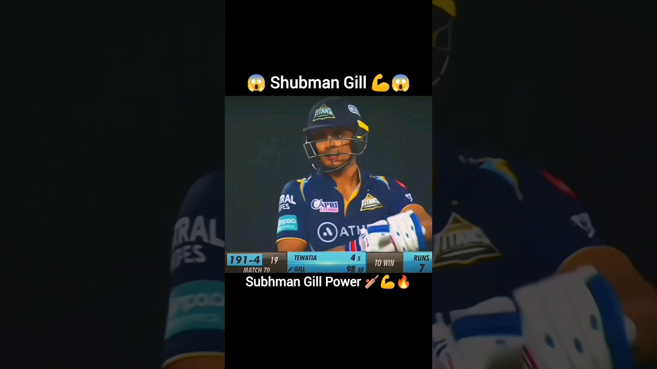 cricket shorts video 😱 #viral #shorts @Cricket77z @CricketWithVishal @CricketwithSachinBora