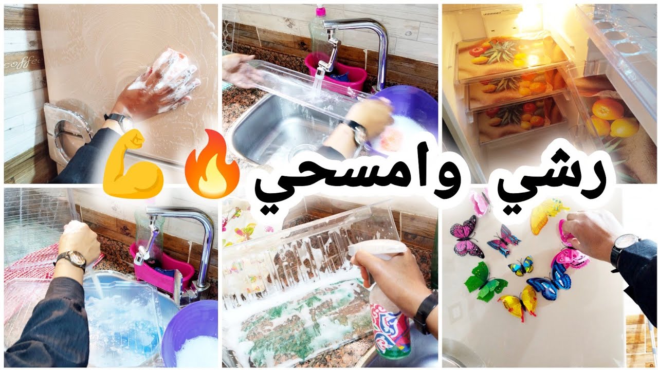 الكل سألني عملتيها إزاي⁉️❌ هخليكي تنسي البرد وتتنشطي ✅ الشطارة ملهاش حدود⁉️👌