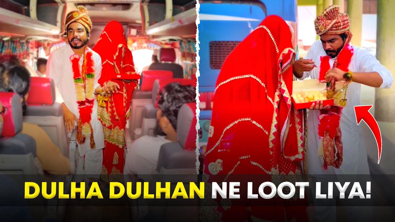 Dulha Dulhan Ne Lagaya Choona 😂
