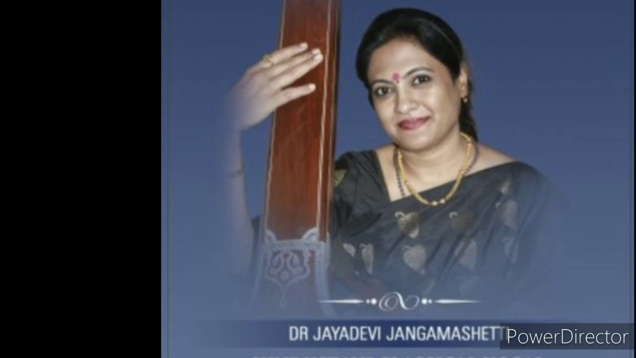 Ni Maayeyolago -Kanakadasa Pada Sung by Dr Jayadevi Jangamashetti