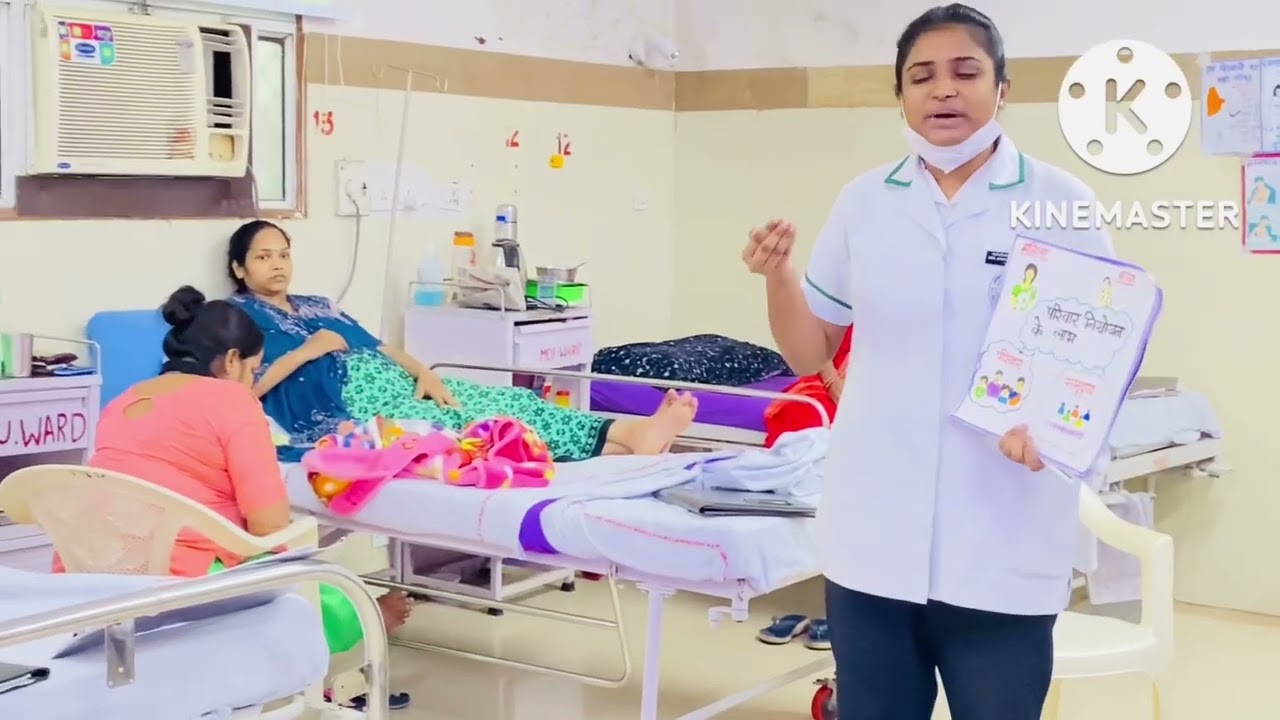 Health education on Family planning | nursing officer | aiims |