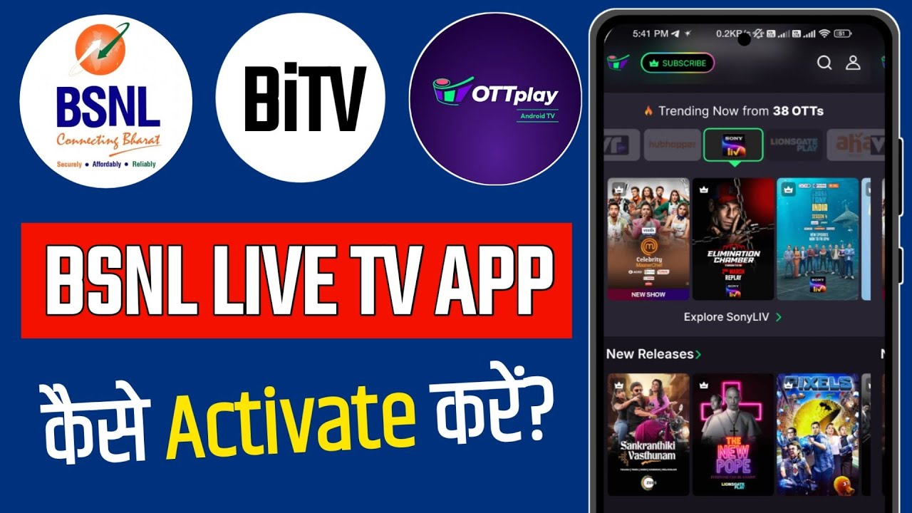 BSNL BiTV App Activation | BSNL Live TV App Activation | BSNL OTT Play App