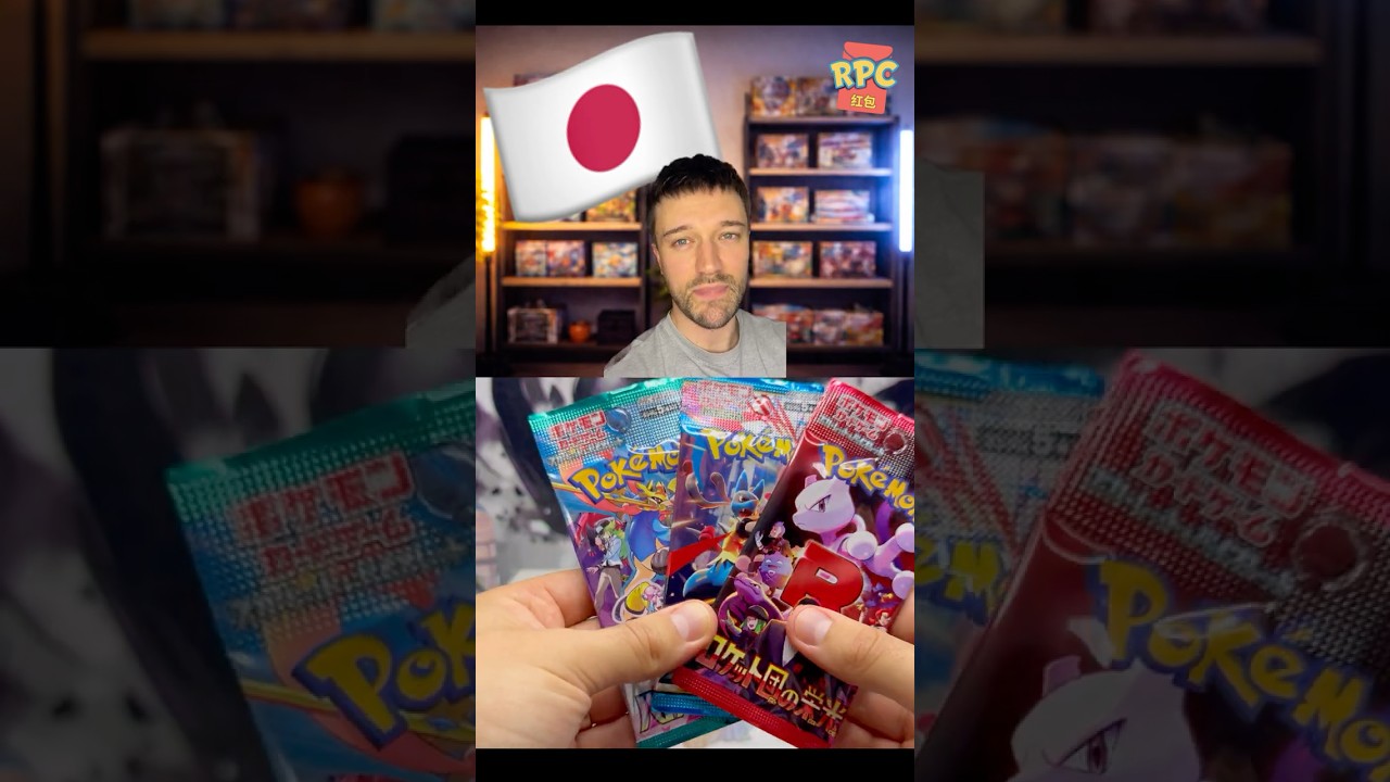 THE MEGA PACK! 3 Japanese Packs... ZERO HOLOS! Was I Scammed? 