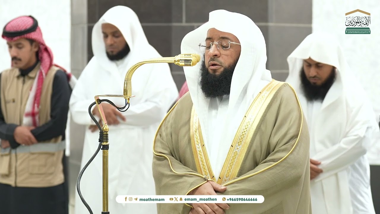 Isha Prayer : Sheikh Badr Al Turki in Makkah | Haramain Explorer | 24 Rajjab 1446